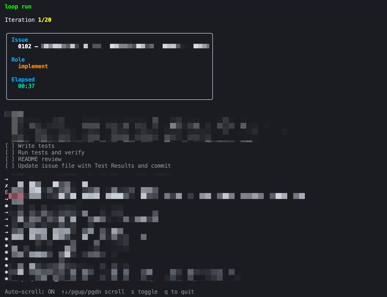loop run view showing active iteration